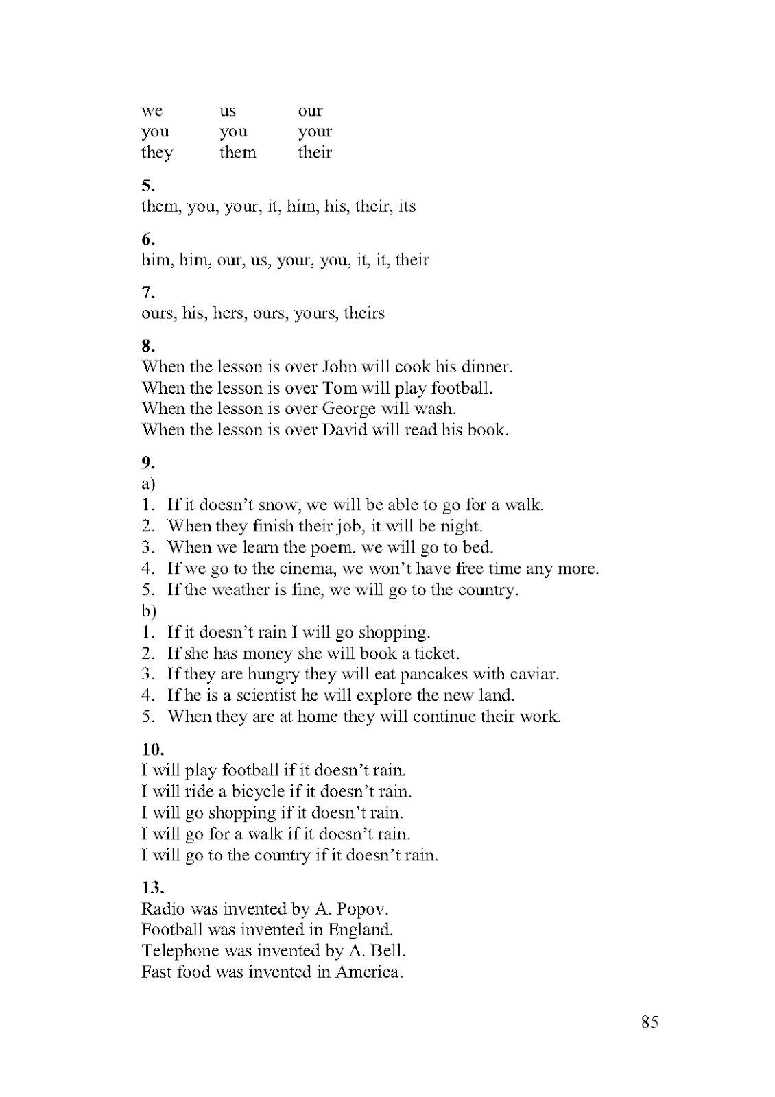 Переводы текстов по английскому языку алла несвит 5 класс