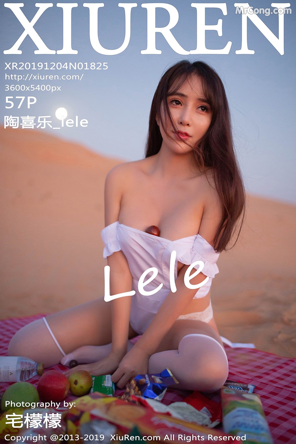 XIUREN No.1825: 陶 喜乐 _lele (58 pictures)