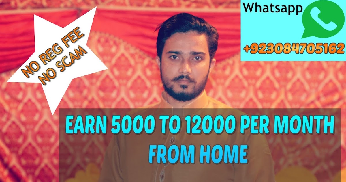 payday loans uk best