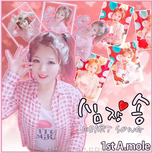 A.mole – Heart Song – Single