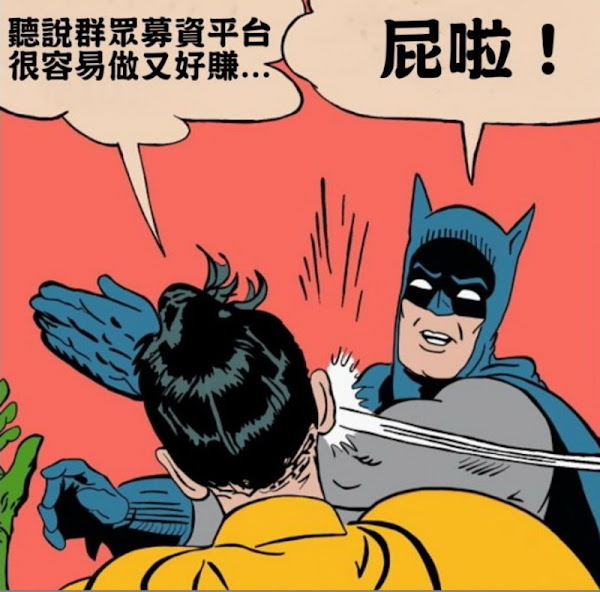圖說明