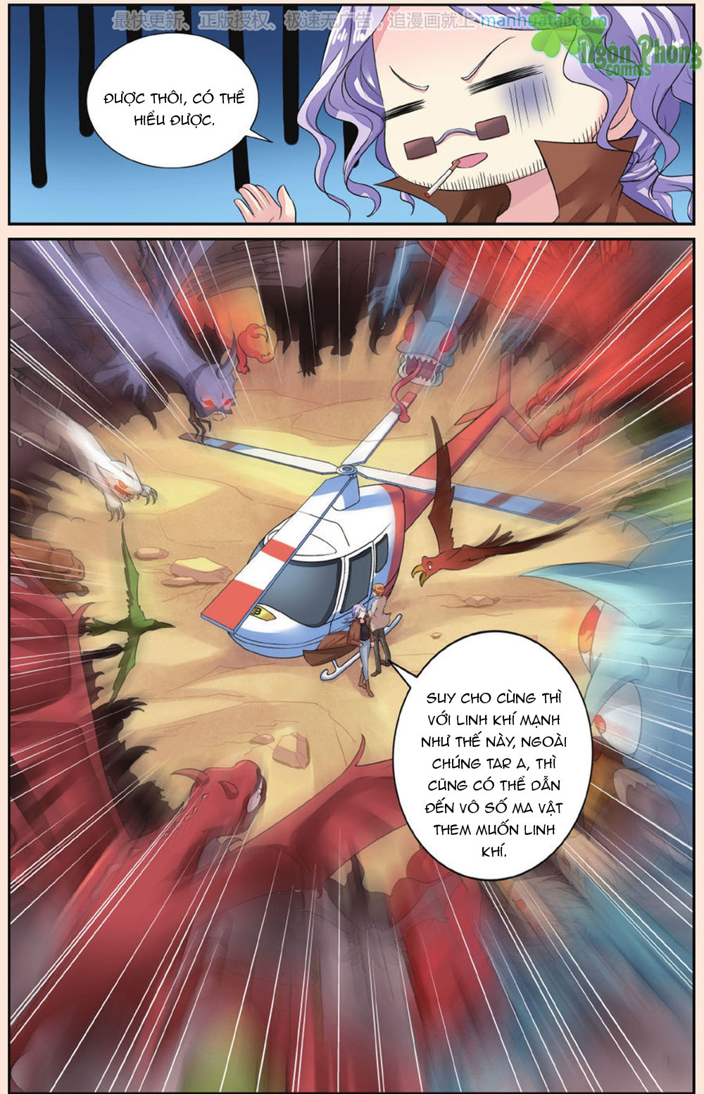 Bỉ Chi Thiên Niên Chap 41 - Next Chap 42