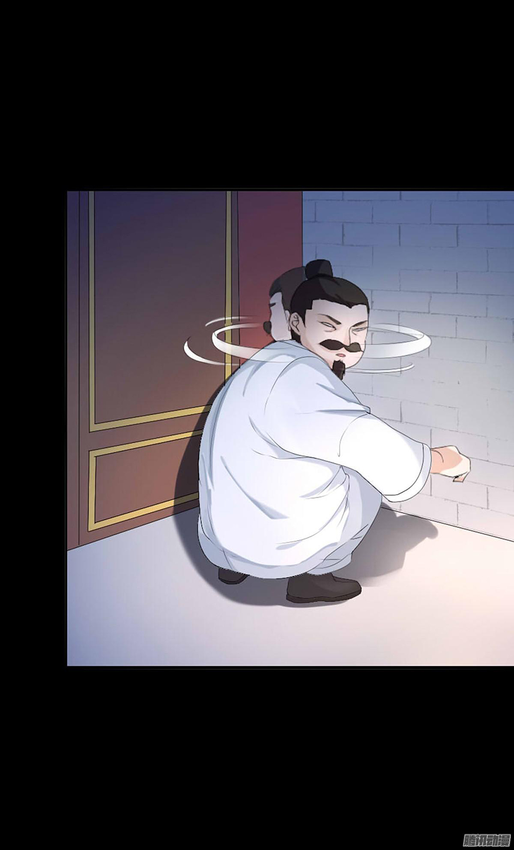 Hỏa Hồ - Chương 4 - Trang 32