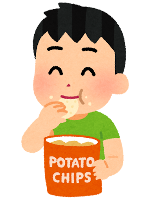 ポテトチップを食べる人のイラスト(男の子)