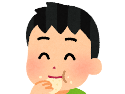 動物画像のすべて 食べる 人 パン 食べる イラスト