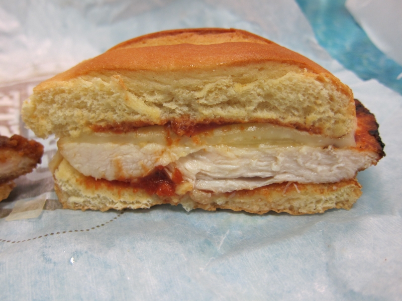 Review Burger King Chicken Parmesan Sandwich Brand Eating