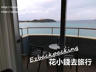 便宜又好又新的沖繩沙灘酒店 