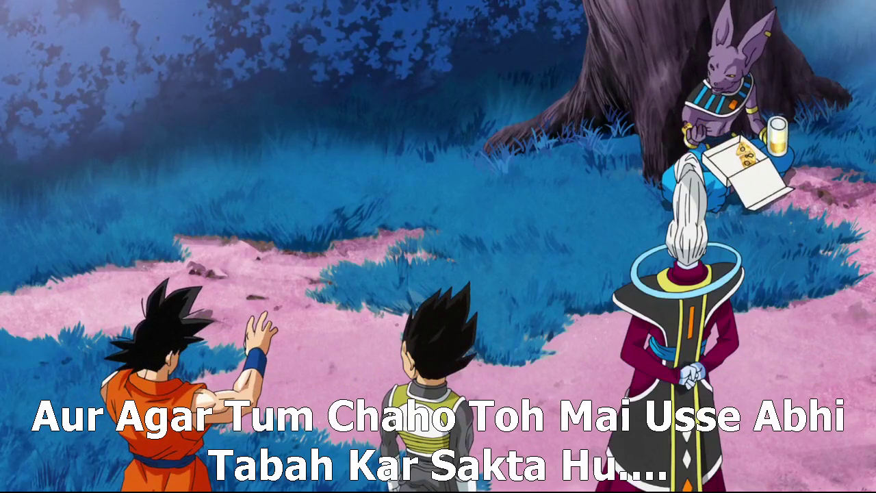 Download Dragon Ball Z Revival Of F Download Dragon Ball Z Revival Of F