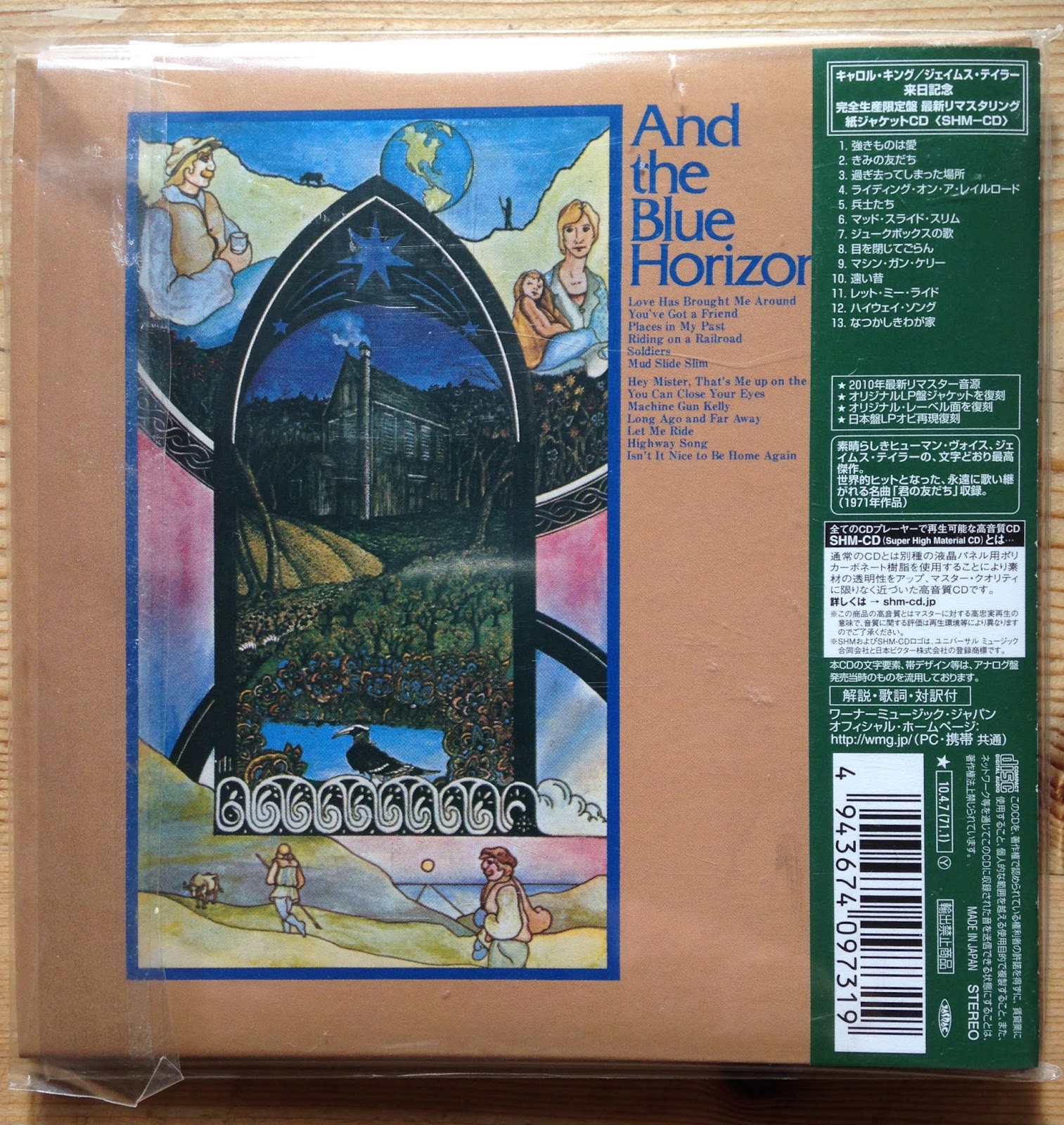 Sounds Good, Looks Good... 