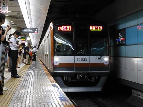 東急東横線　東京メトロ副都心線直通　通勤特急　新宿三丁目行き3　東京メトロ10000系