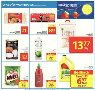 weekly flyers canada walmart flyer smiths falls ontario