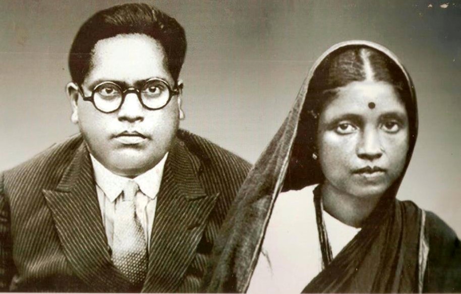 babasaheb Ambedkar family photo