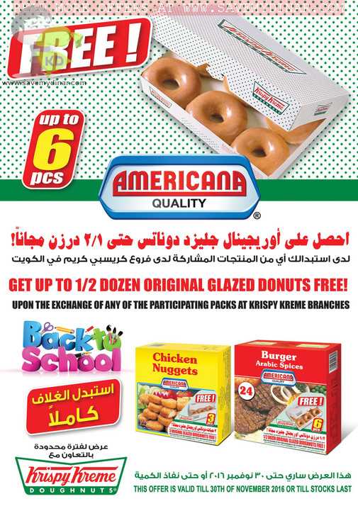 Sultan Center Kuwait - Offer on Amerciana Products