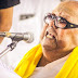 DMK प्रमुख करुणानिधि का निधन, राजनीति जगत में शोक की लहर