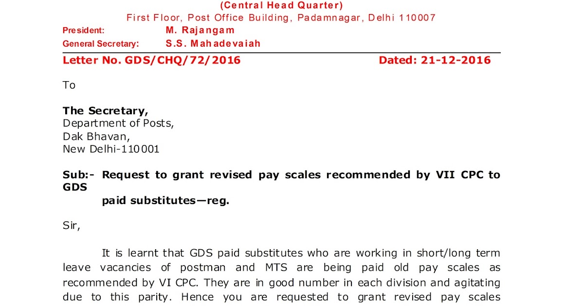 RURAL POSTAL EMPLOYEES Request to grant revised pay scales by VII CPC to GDS paid