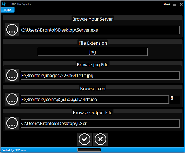 BD2.Net Injector - لتحميل اي برنامج اضغط علي صوره