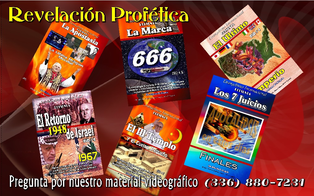 Promociones