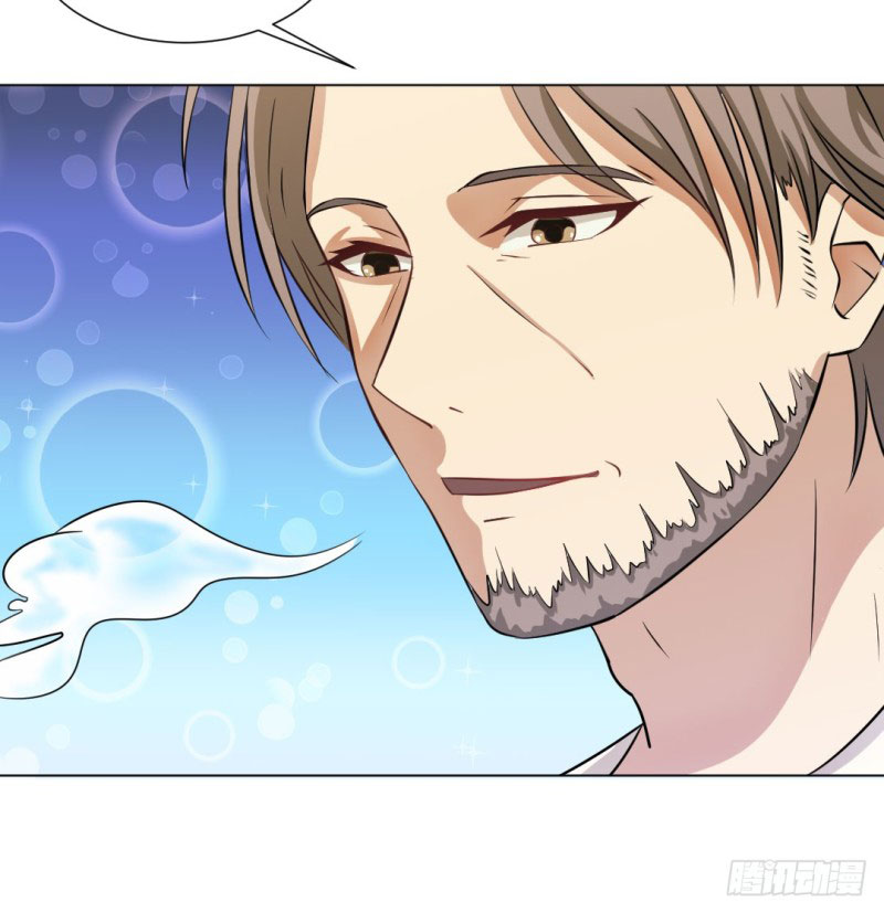 Cuộc Chiến Phía Sau Nhà Bếp Chap 18 - Next Chap 19