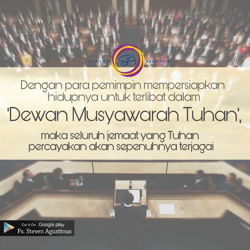 Dewan Musyawarah Tuhan