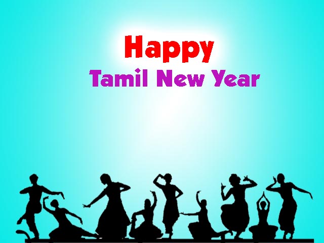 Happy New Year 2016 Tamil SMS | Happy New Year 2016 Tamil Messages | New Year Tamil Wishes