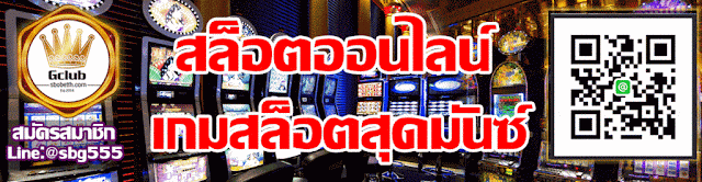 Gclubsbobetth Gclubsbobetth
