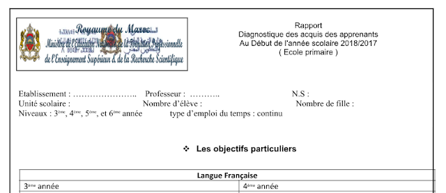 تقرير التقويم التشخيصي بالفرنسية قابل للتعديل.docx
