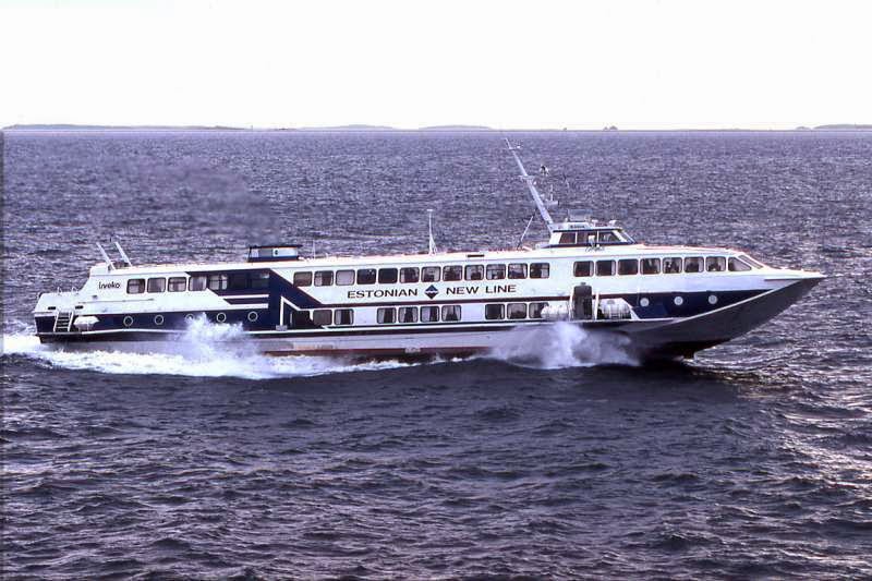 Теплоход ракета проект