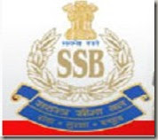 SASHASTRA SEEMA BAL (SSB) RECRUITMENT AUGUST - 2013 FOR CONSTABLE (DRIVER | ALL INDIA