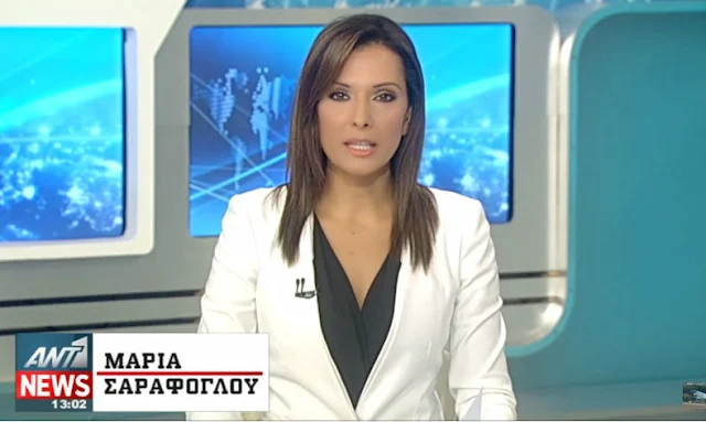 Το πρώτο δελτίο ειδήσεων της Μαρίας Σαράφογλου στον ΑΝΤ1 (ΒΙΝΤΕΟ)