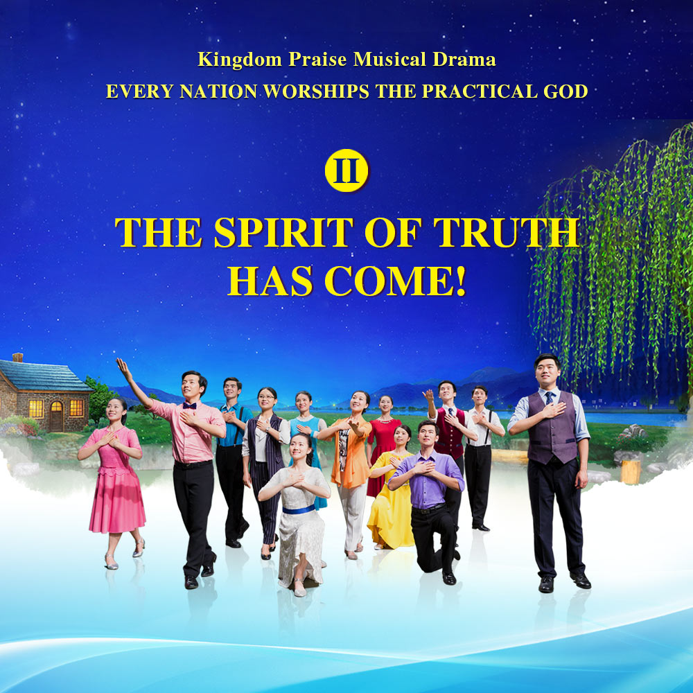 Teatro musical de alabanzas del reino: Toda nación adora al Dios práctico