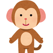猿のキャラクター