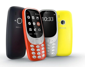 Nokia 3310 4g