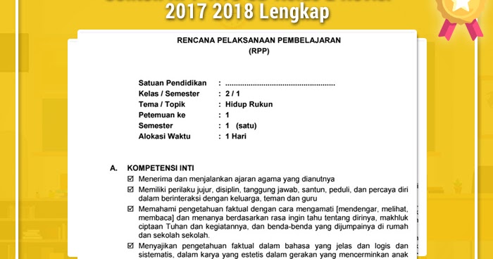 Contoh RPP K13 SD Kelas 2 Revisi 2017 2018 Lengkap  RPP K13