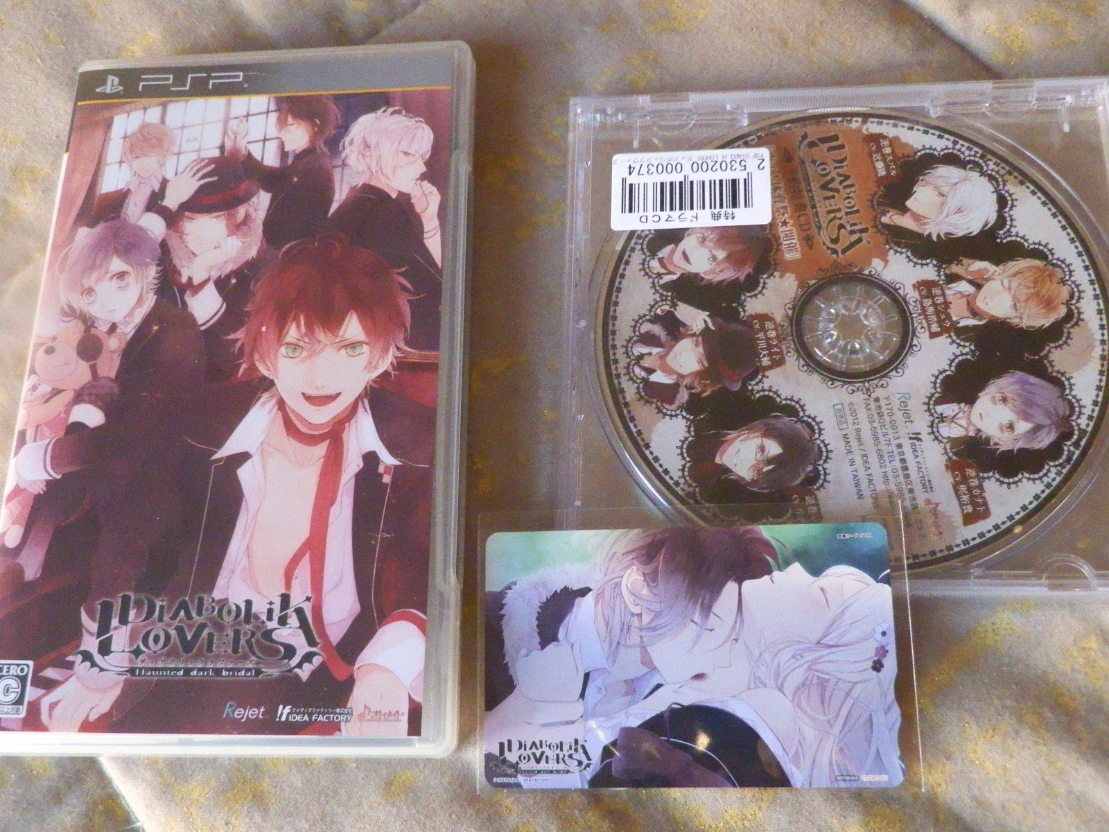 Tomo no Sekai: Diabolik Lovers Haunted Dark Bridal (PSP)