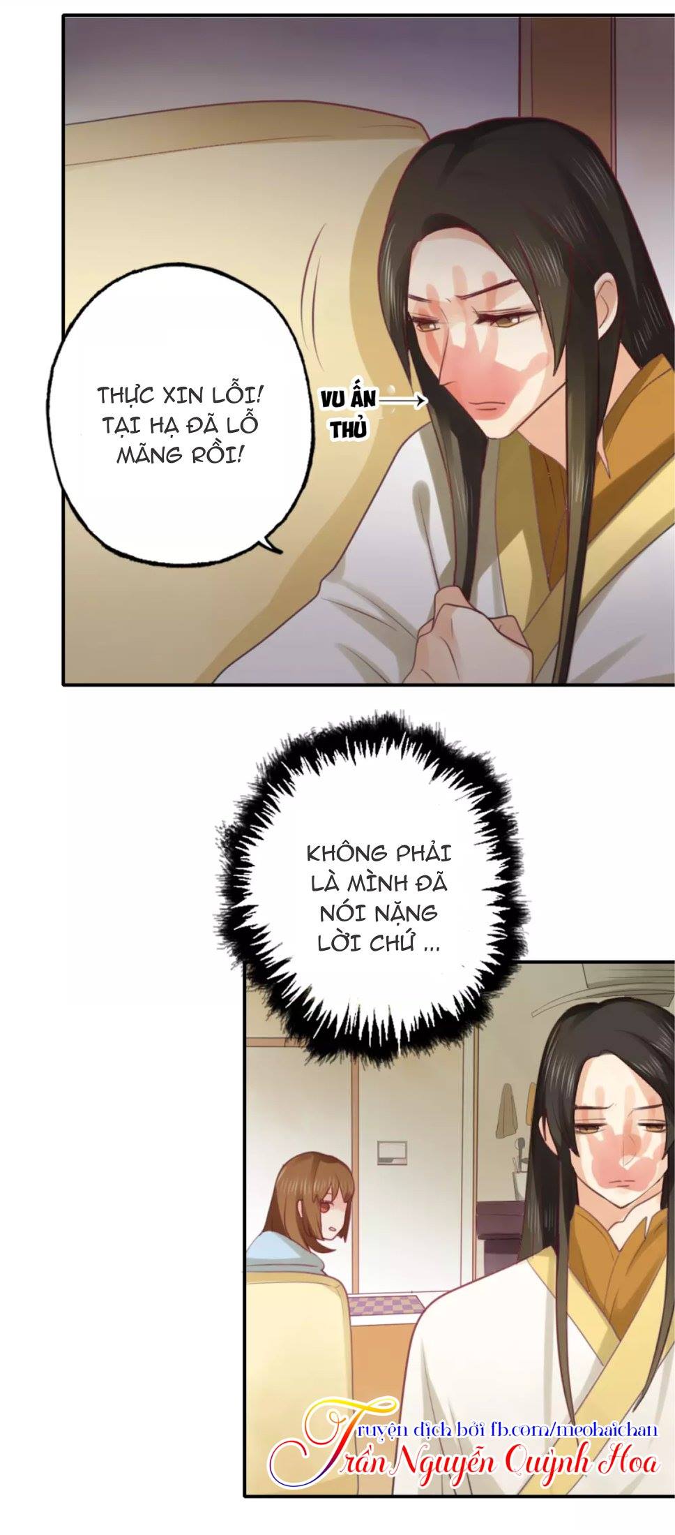 Bào Cá Hoàng Thái Tử Chap 6 - Next Chap 7