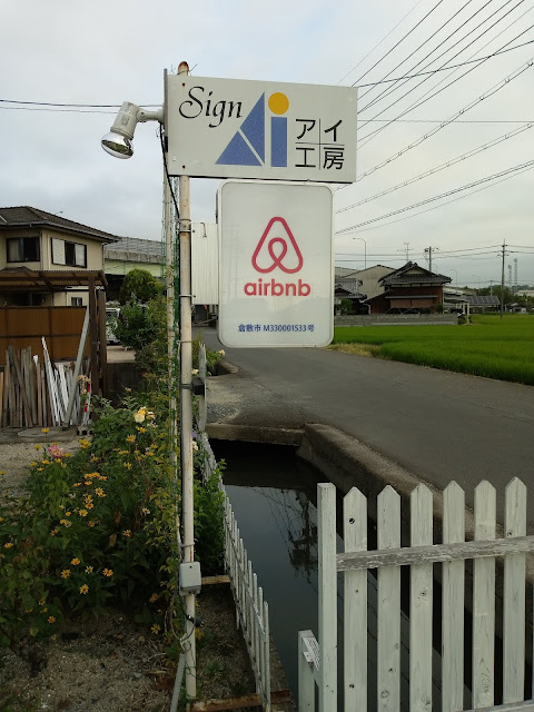 raw-image