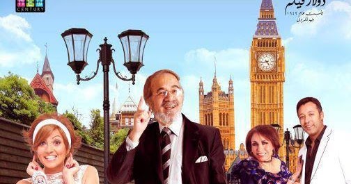 فيلم الالماني كامل جودة عالية حصريا فيلم الالماني كامل جودة عالية حصريا