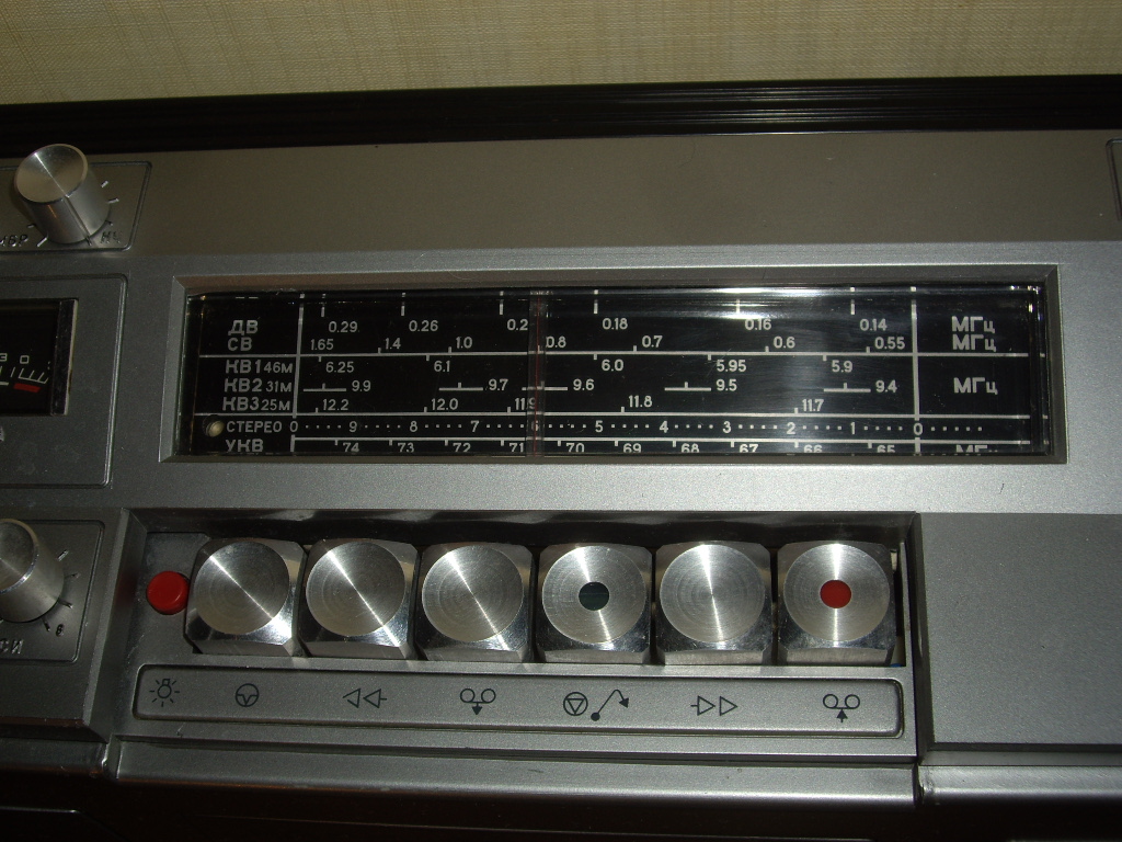МАГНИТОЛиЯ - бумбоксы, магнитофоны и магнитолы!: Нерль-206-Стерео. Наш ...