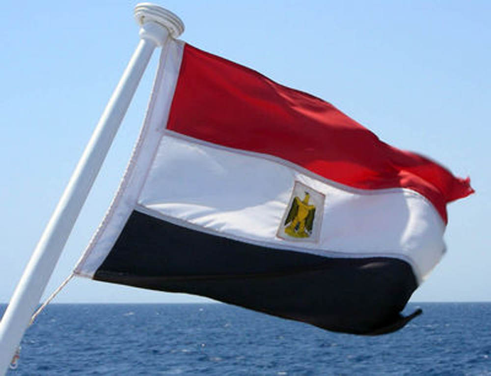 Graafix!: Graphics Wallpapers Flag of Egypt