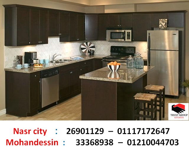 مطابخ خشب مودرن مطابخ بى فى سى (احسن شركة مطابخ فى مصر) شركة