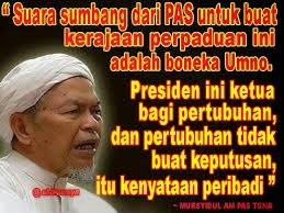 VOICES OF ANTI - PR N SUPPORTERS OF REBORN " UG " MUST B DISPOSED OFF N PAS MOVES FORWARDS !