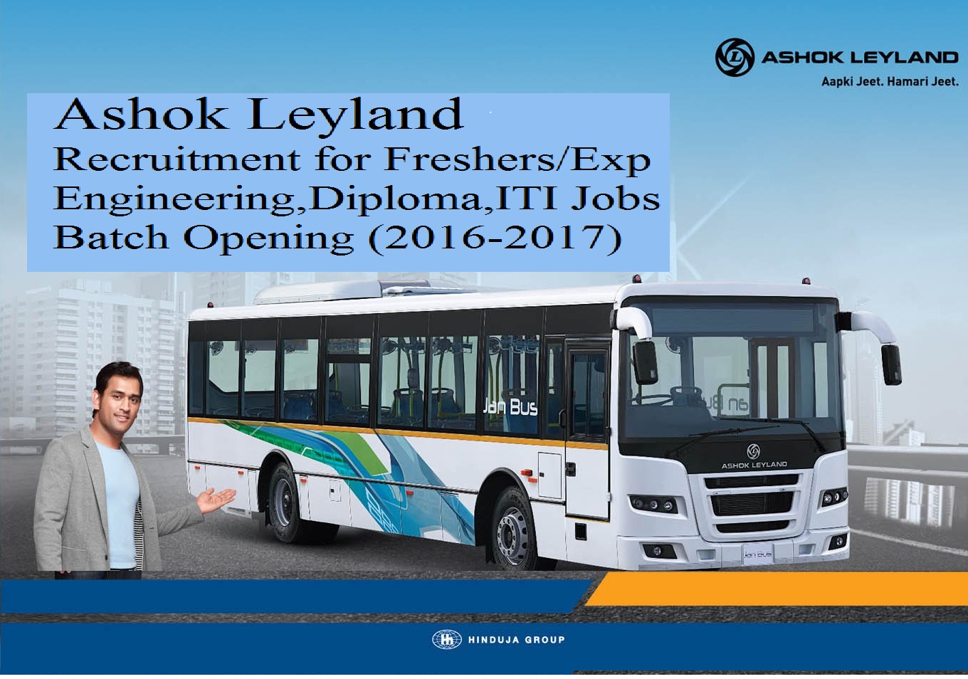 Ashok Leyland Recruitment Engineering Job Opening Freshers/ Exp Chennai