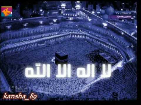 Download Suara Adzan Al-Afasy Merdu Audio Mp3 Gratis
