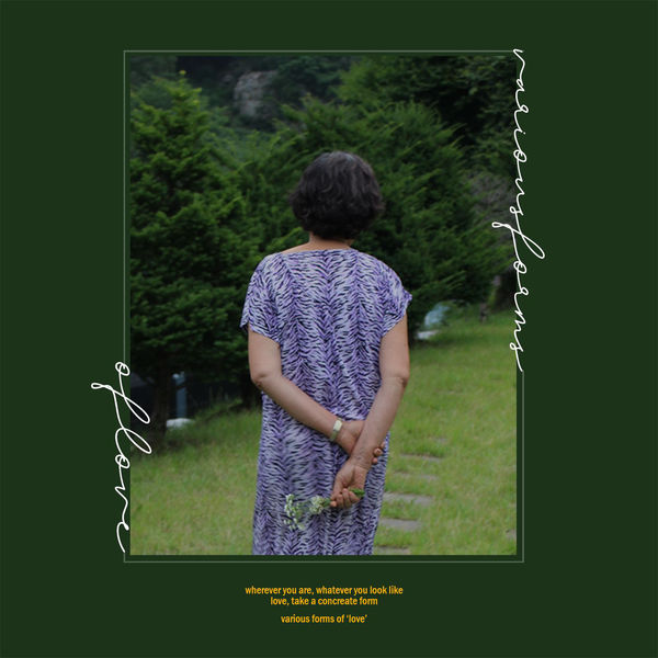 Eunsol Lee – Various Forms of Love – 당신의 계절 – Single