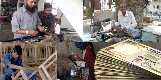 महाराष्ट्र राज्य रोजगार आणि स्वयंरोजगार धोरण