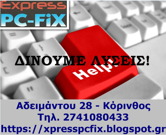 ExpressPCFIX
