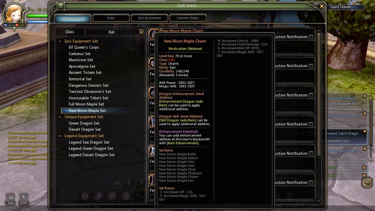 Конфиг меню. Movement speed build lol. League of legends сет. Item setting. Маленький дамаг тесо.