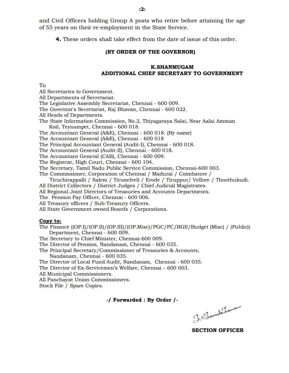 தமிழ்நாடு தொடக்கப்பள்ளி ஆசிரியர் மன்றம்-நாமக்கல்: G.O Ms.No. 98 Dt 