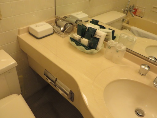 Bojan のホテル探訪 リーガロイヤルホテル広島 編 バス トイレ編 Bojan International