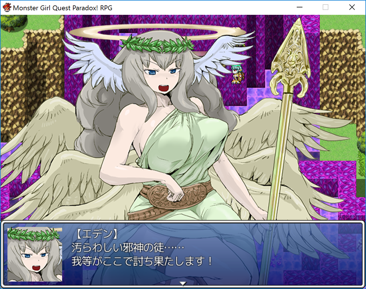 Monster girl quest paradox steam фото 57